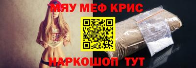 кокс Малоярославец