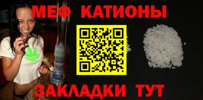 прущие крисы Малгобек