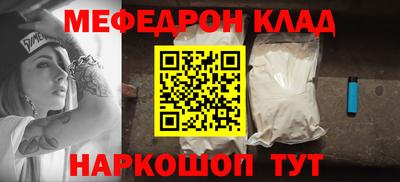 кокс Малоярославец