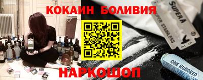 прущие крисы Малгобек