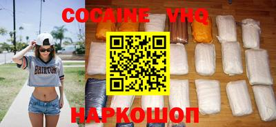 прущие крисы Малгобек