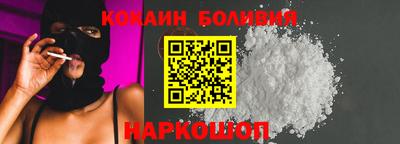 мефедрон VHQ Мариинск