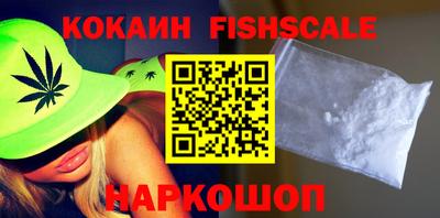 прущие крисы Малгобек