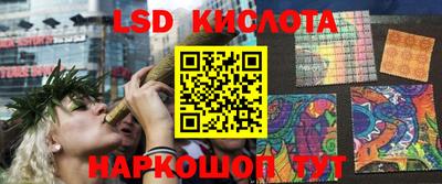 прущие крисы Малгобек