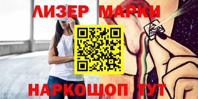 кокс Малоярославец
