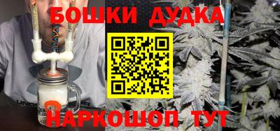 мефедрон VHQ Мариинск