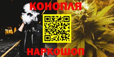 прущие крисы Малгобек