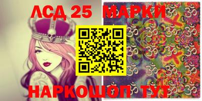 прущие крисы Малгобек