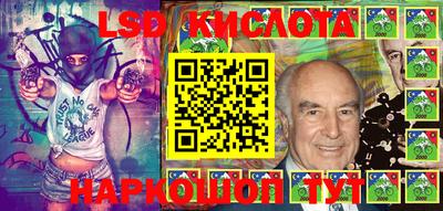 мефедрон VHQ Мариинск