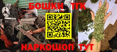 прущие крисы Малгобек