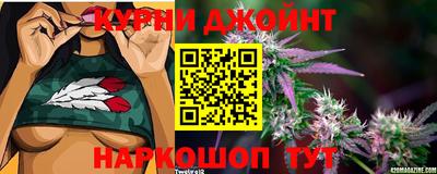 кокс Малоярославец