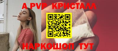кокс Малоярославец