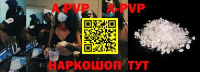 кокс Малоярославец