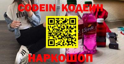 кокс Малоярославец