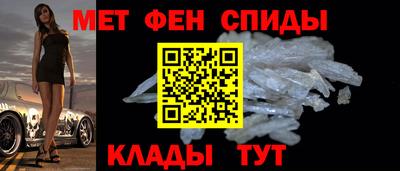 кокс Малоярославец