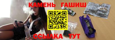 кокс Малоярославец