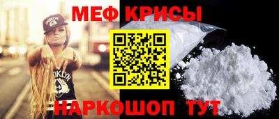 кокс Малоярославец