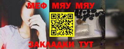 кокс Малоярославец
