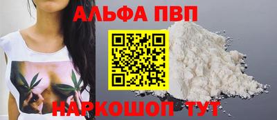кокс Малоярославец