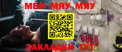 прущие крисы Малгобек