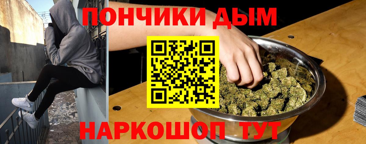 Бошки марихуана SATIVA & INDICA Свободный